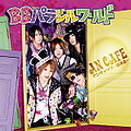 Antic Cafe - BB Parallel World CD.jpg