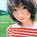 Mizuki Nana - supersonic girl.jpg