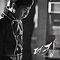 The King 2 Hearts OST Part.2.jpg