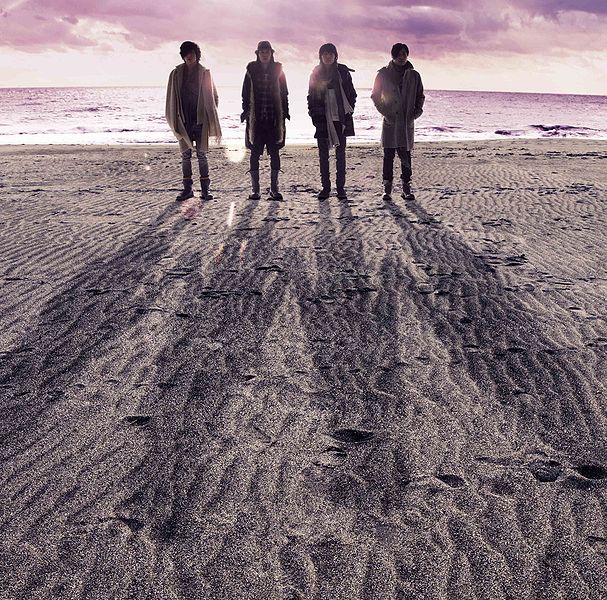 File:flumpool - Zanzou.jpg