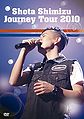 Journey Tour 2010.jpg