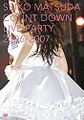 Count Down Live Party 2006-2007 DVD.jpg
