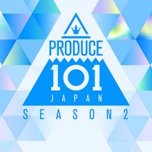 Produce 101 Japan S2.jpg
