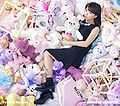 Mimori Suzuko - Toyful Basket LTD DVD.jpg