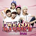 We Got Married OST Part.1.jpg