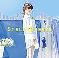 Haruna Luna - Stella Breeze reg.jpg