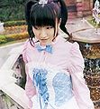 Shintani Ryoko - Happiest Princess Promo.jpg