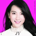 JY - Secret Crush reg.jpg