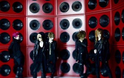 The Gazette Gama