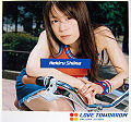 Shiina - LOVE TOMORROW.jpg