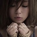 Hamasaki Ayumi - MADE IN JAPAN BD.jpg