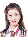 SHY48 Fu ZiQi April 2017.jpg