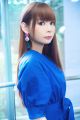 Shoko Nakagawa - Blue Moon (Interview Promotional 08).jpg