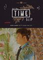 Super Junior - Time Slip Shindong Ver.jpg
