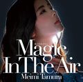 Tamura Meimi - Mahou wo Ageru yo ~Magic In The Air~ lim A.jpg