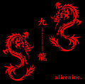 Alice Nine - Kowloon Reg.jpg