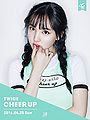 Nayeon - Page Two promo2.jpg