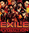 EXILE EVOLUTION (CD2DVD).jpg