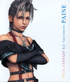 FFX-2 Vocal Collection Paine.jpg