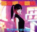 Uesaka Sumire - No Future Vacance lim A.jpg