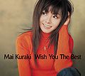 Kuraki Mai - Wish You The Best.jpg