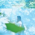 Nakajima Megumi - GREEN DIARY single.jpg