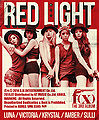 fx - Red Light B.jpg