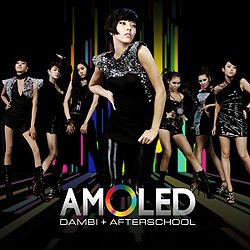 After School-Dambi - Amoled (2009).jpg