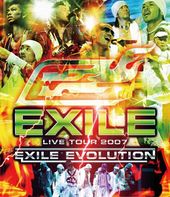 EXILE LIVE TOUR 2007 EXILE EVOLUTION BR.jpg