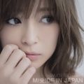 Hamasaki Ayumi - MADE IN JAPAN TA BD.jpg