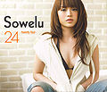 Sowelu - 24 -Twenty Four- DVD.jpg