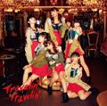 Syunkasyun - Travelin' Travelin' CD.jpg
