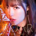 Maon Kurosaki - Roar (Digital Single).jpg