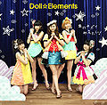 Doll Elements - Kimi no Negai Kanaetai! reg.jpg