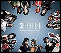 KAMEN RIDER GIRLS - SUPER BEST B.jpg