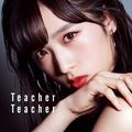 AKB48 - Teacher Teacher Theater.jpg
