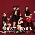 Last Idol - Everything will be all right B.jpg