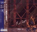 Nectar CD+DVD A.jpg