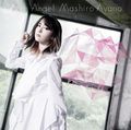 Ayano Mashiro - Arch Angel reg.jpg