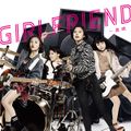 GIRLFRIEND - Itchokusen DVD.jpg