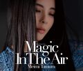 Tamura Meimi - Mahou wo Ageru yo ~Magic In The Air~ lim B.jpg