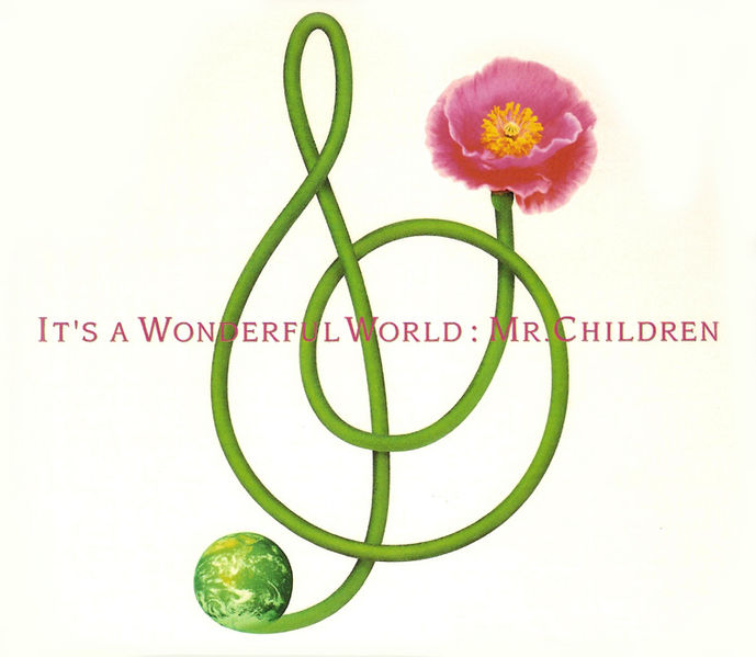 File:IT'S A WONDERFUL WORLD.jpg