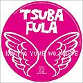 Tsubasa Fly - KIMI NO YUME WO NOSETE.jpg