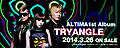 Altima - Tryangle (Banner).jpg