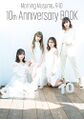 Morning Musume - 9, 10ki 10th Anniversary BOOK.jpg