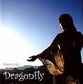 Okui Masami - Dragonfly.jpg