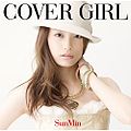 SunMin Cover Girl CD Cover.jpg