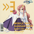 Gundam SEED SUIT CD vol.3.jpg