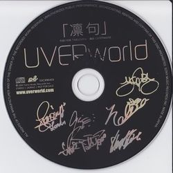 GMAZDAZ.blog: [Music Download] UVERworld Complete Discography Single+Album