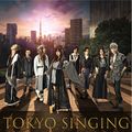 Wagakki Band - TOKYO SINGING BOOK.jpg